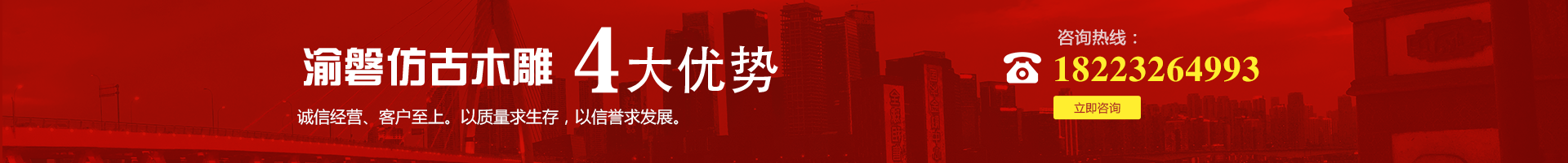  重庆91香蕉在线观看厂家